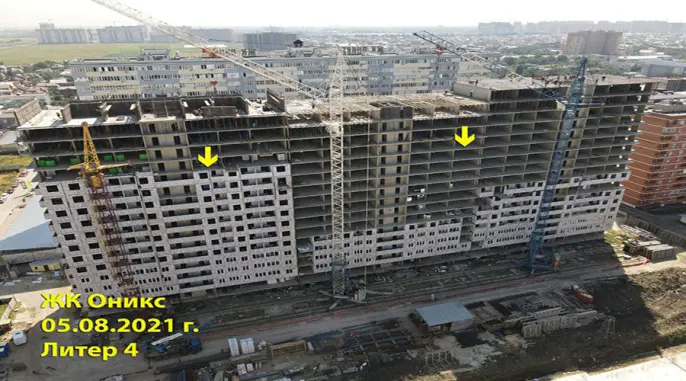 Фото со стройки  за Сентябрь, 2022