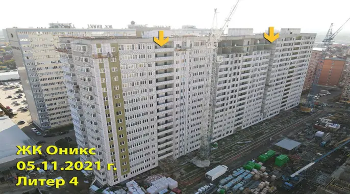 Фото со стройки  за Сентябрь, 2022