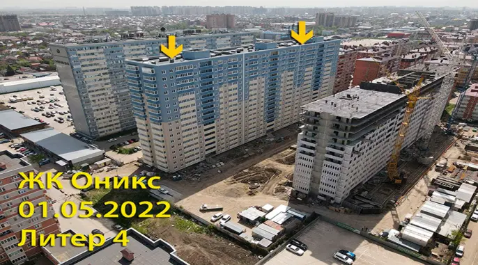 Фото со стройки  за Сентябрь, 2022