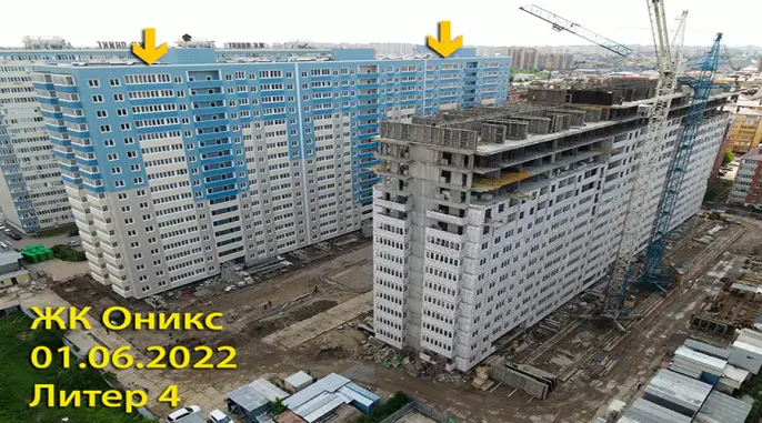 Фото со стройки  за Сентябрь, 2022