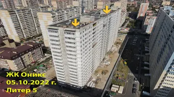 Фото со стройки  за 10, 2022