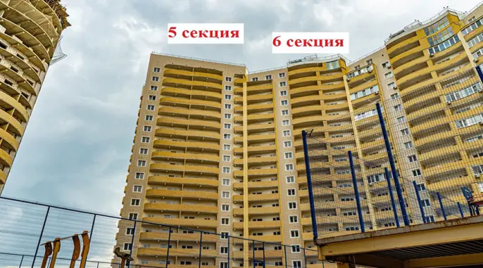 Фото со стройки  за Сентябрь, 2020