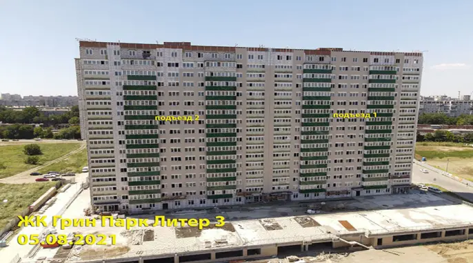 Фото со стройки  за Август, 2020