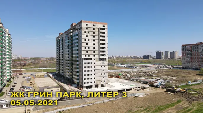 Фото со стройки  за Июнь, 2020