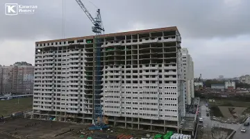 Фото со стройки  за 11, 2020