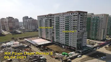 Фото со стройки  за 4, 2021