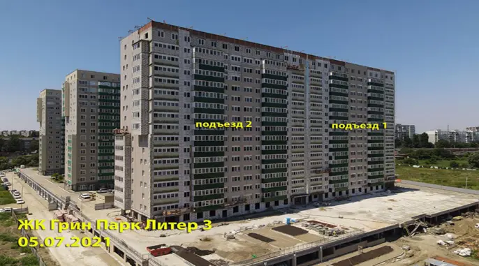 Фото со стройки  за Апрель, 2021