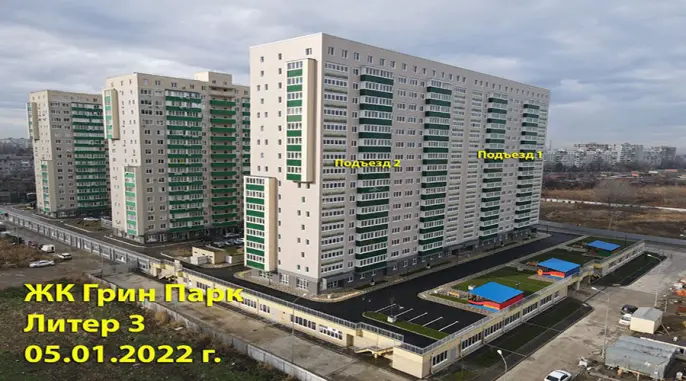 Фото со стройки  за Апрель, 2021