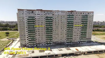 Фото со стройки  за 8, 2021