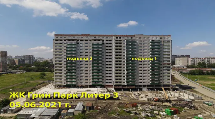 Фото со стройки  за Сентябрь, 2021