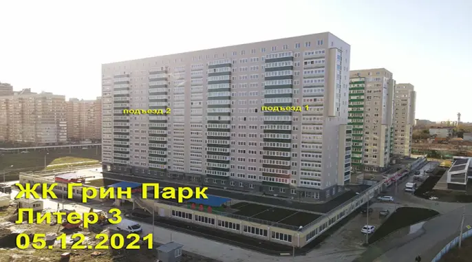 Фото со стройки  за Октябрь, 2021