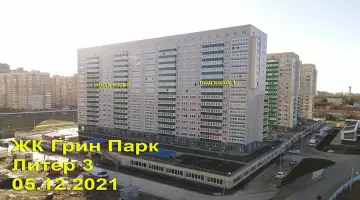 Фото со стройки  за 12, 2021
